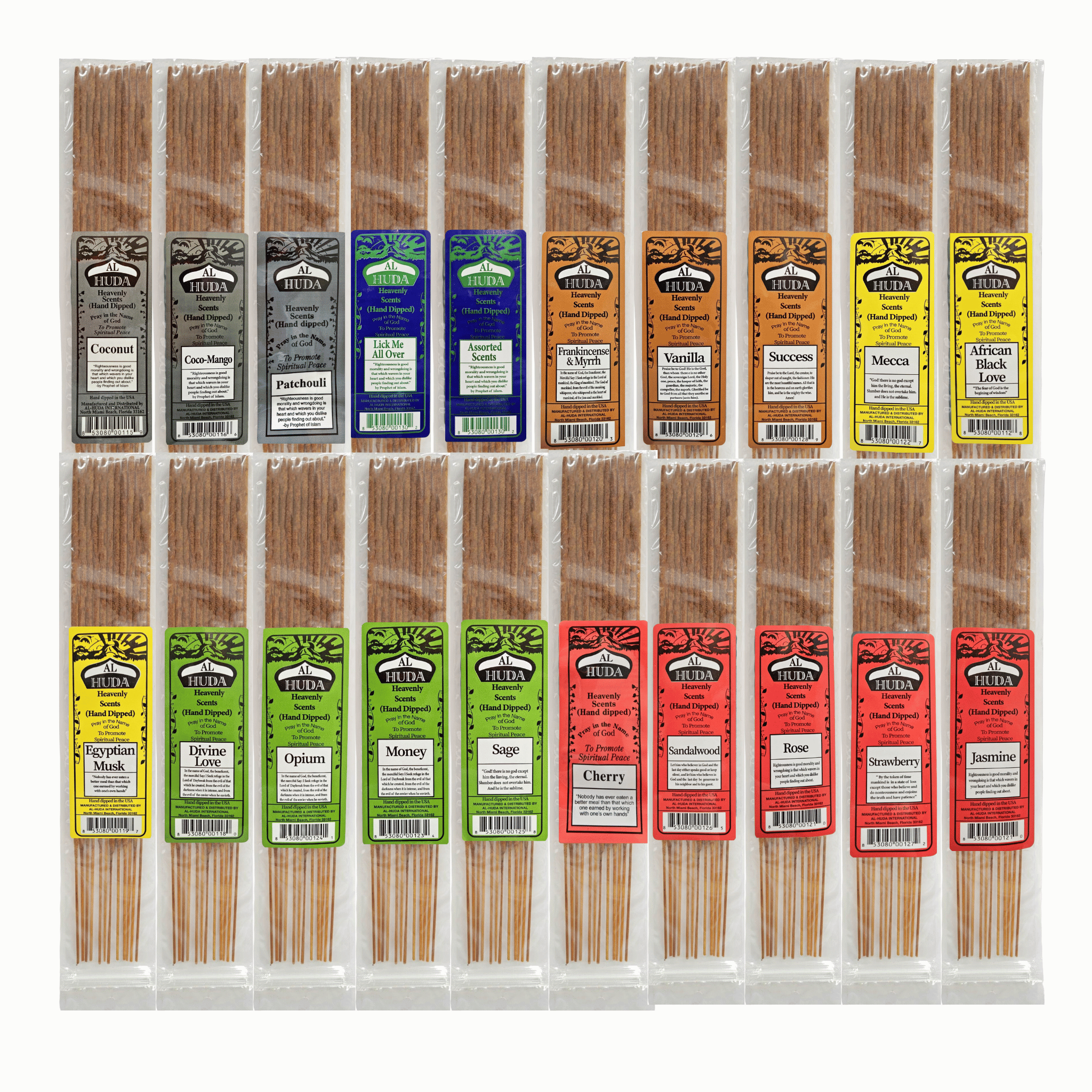 12" Bamboo Incense Sticks